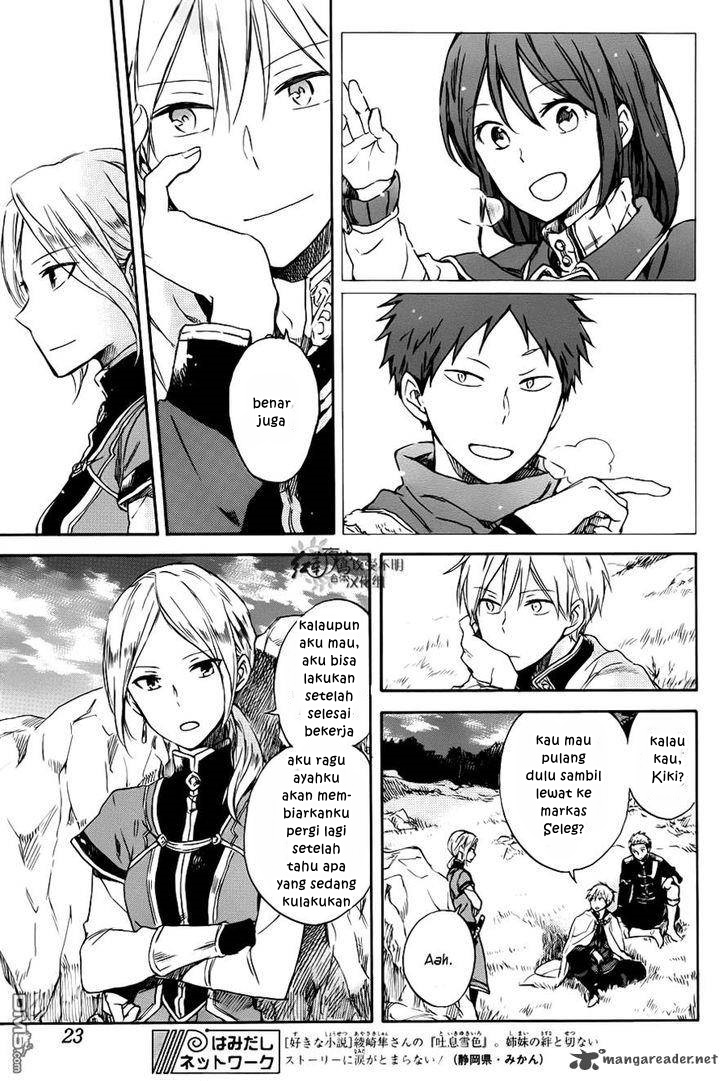 Chapter 74 - halaman 12