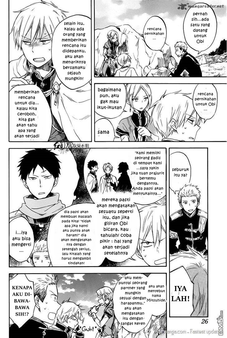 Chapter 74 - halaman 15