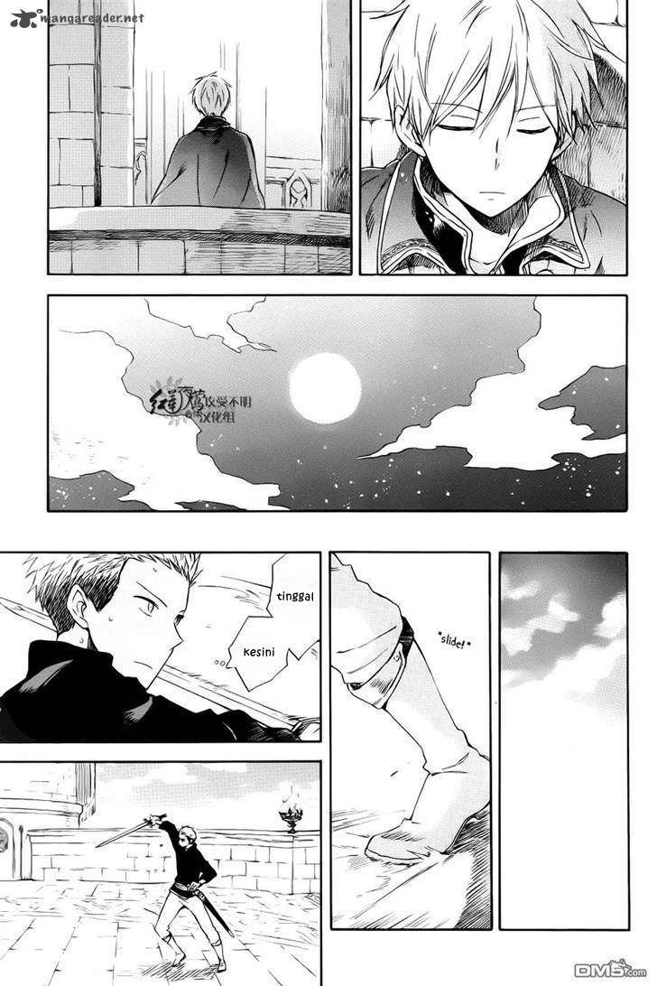 Chapter 74 - halaman 18