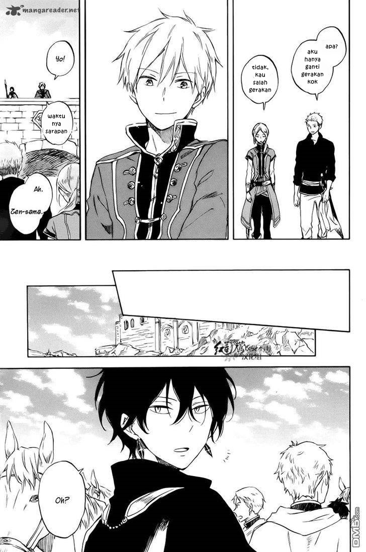 Chapter 74 - halaman 20