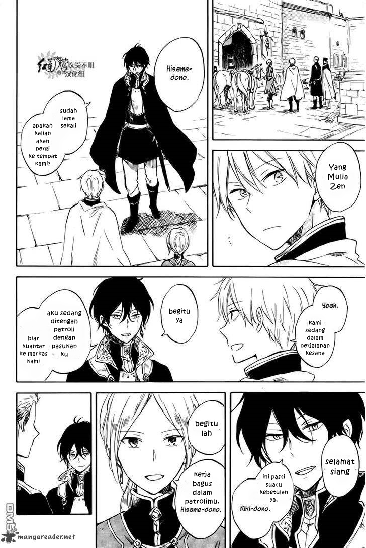 Chapter 74 - halaman 21