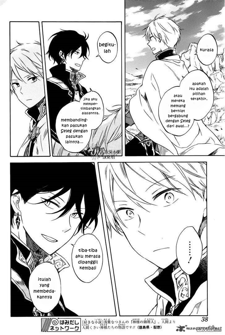 Chapter 74 - halaman 27