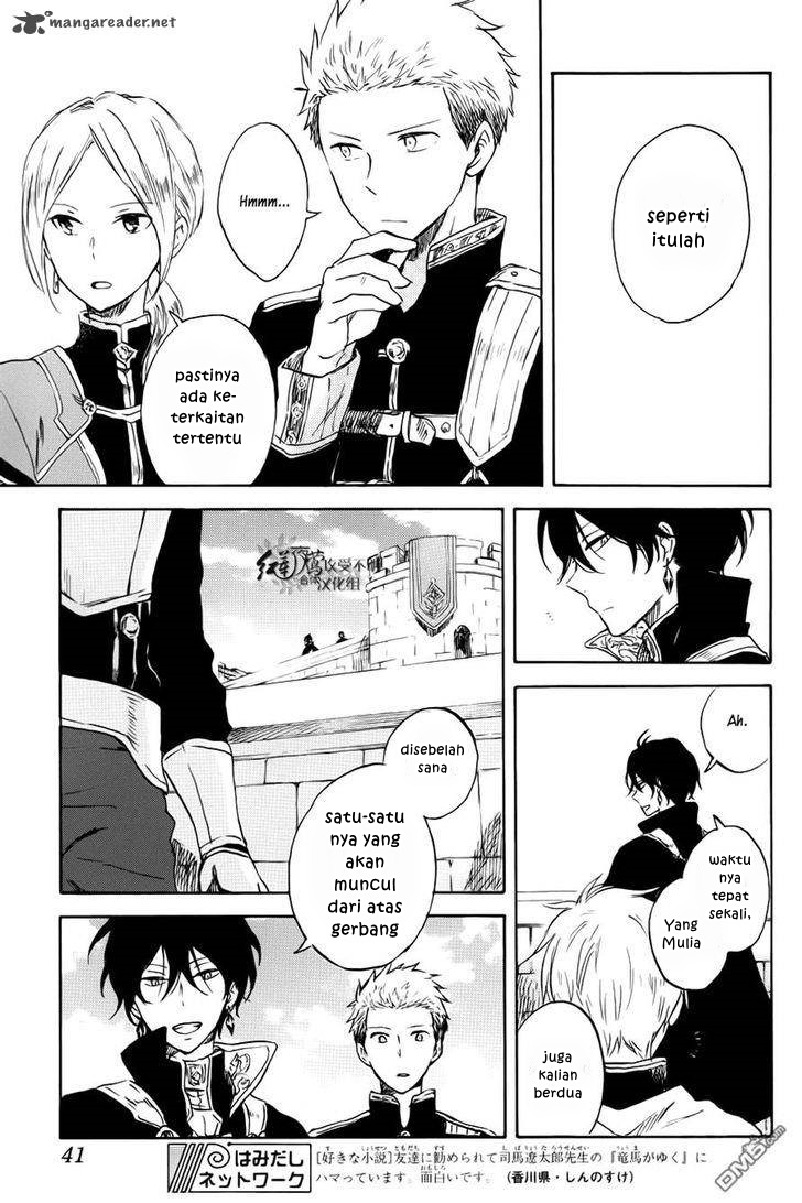 Chapter 74 - halaman 30