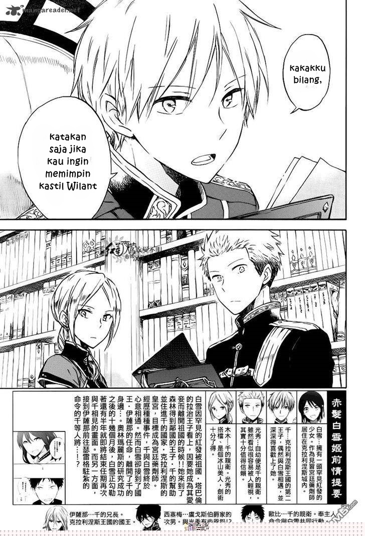 Chapter 74 - halaman 4