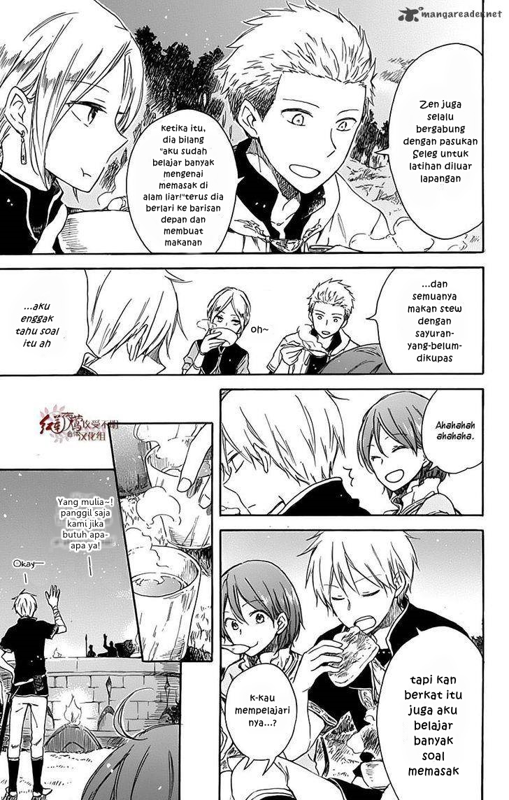 Chapter 74 - halaman 37