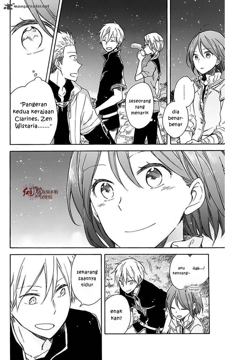 Chapter 74 - halaman 38