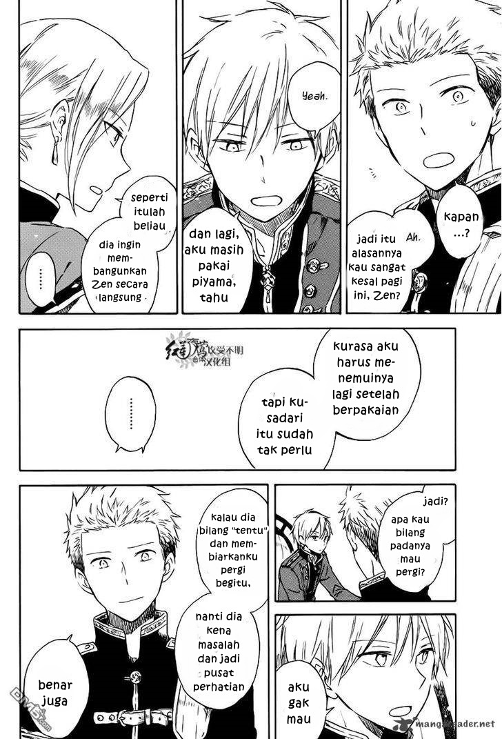Chapter 74 - halaman 5