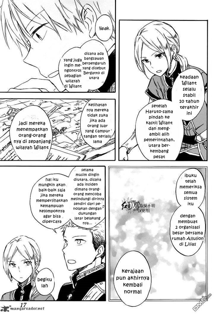 Chapter 74 - halaman 6