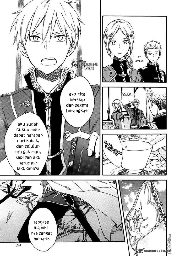 Chapter 74 - halaman 8