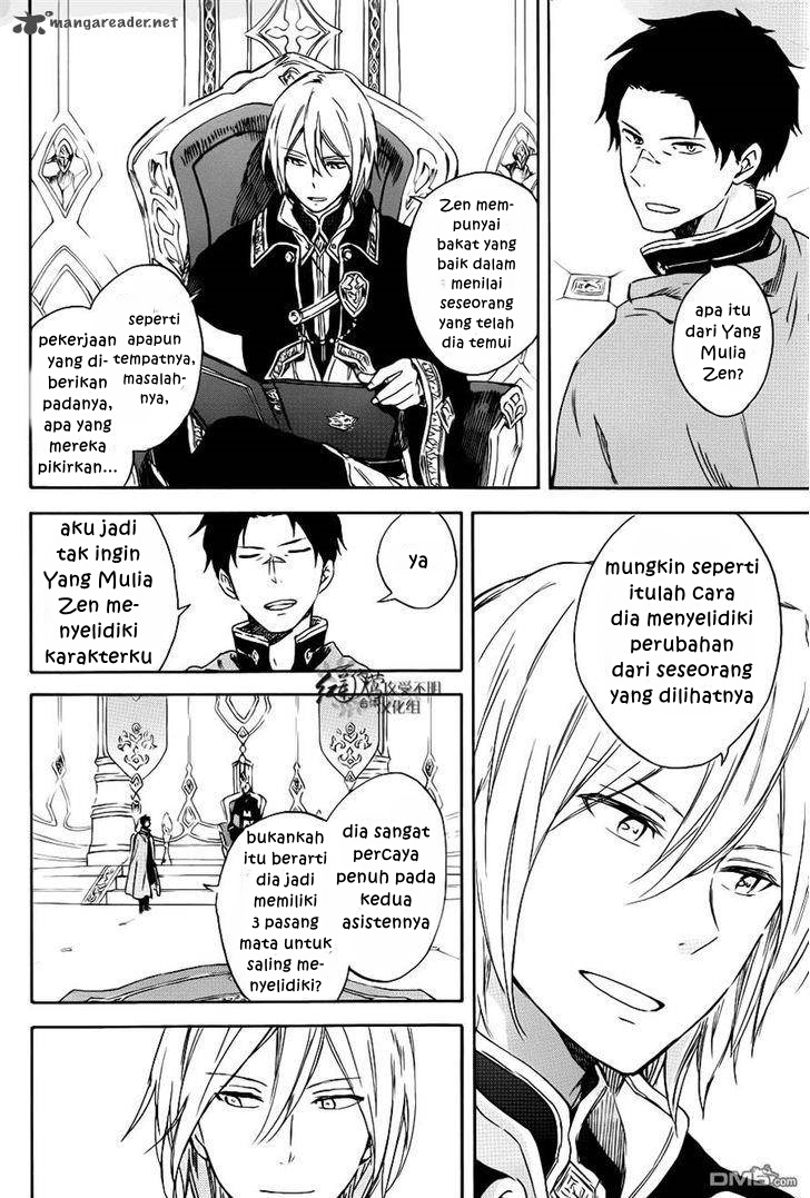 Chapter 74 - halaman 9