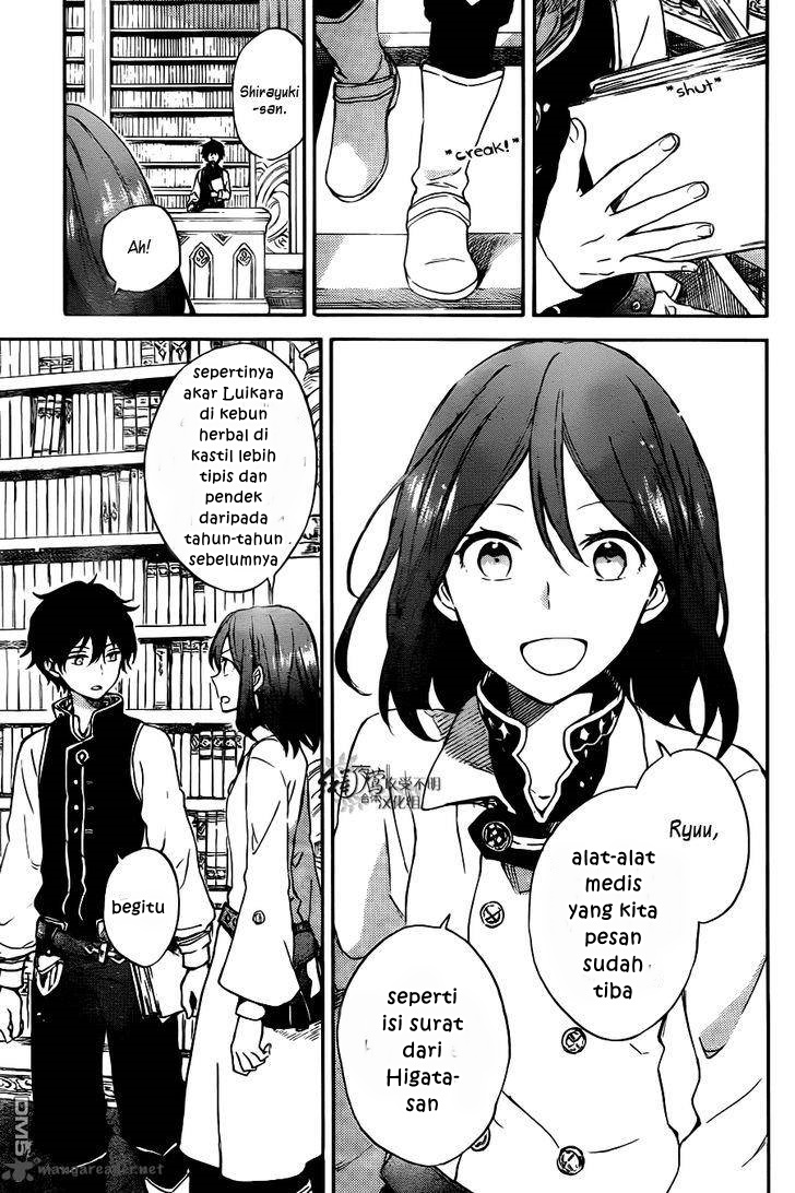 Chapter 73 - halaman 15
