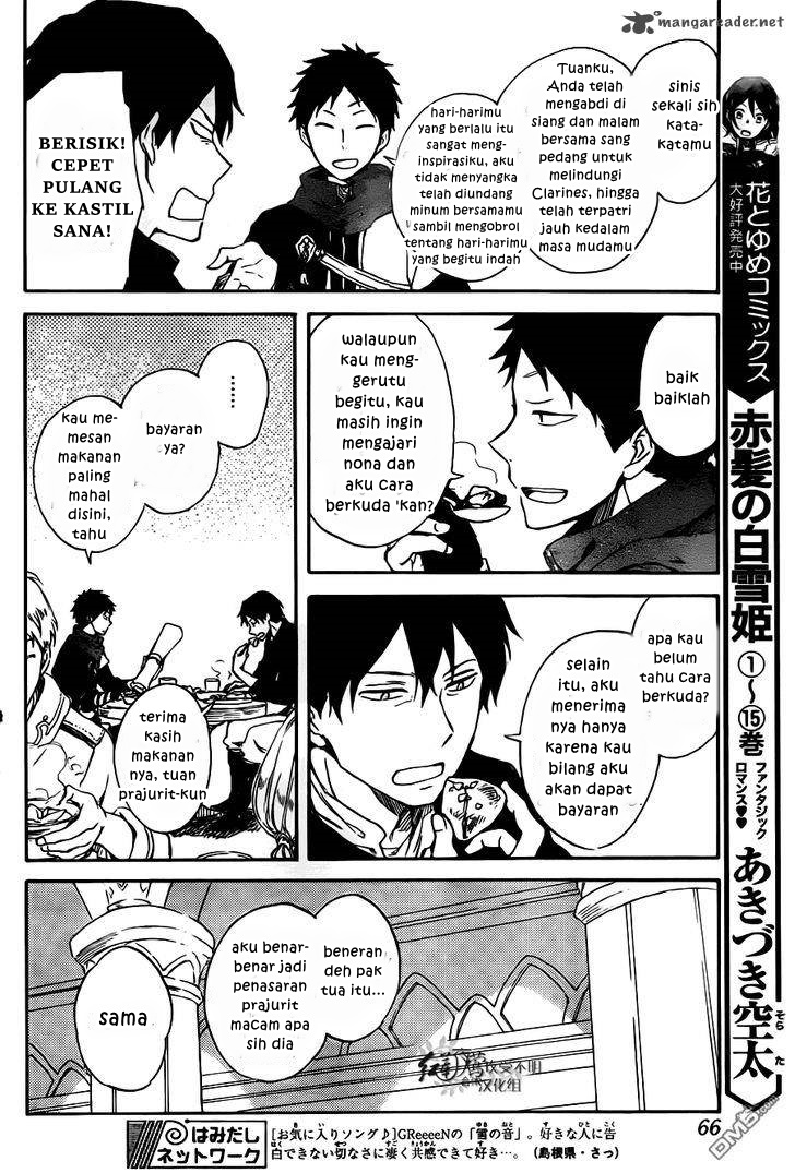 Chapter 73 - halaman 18