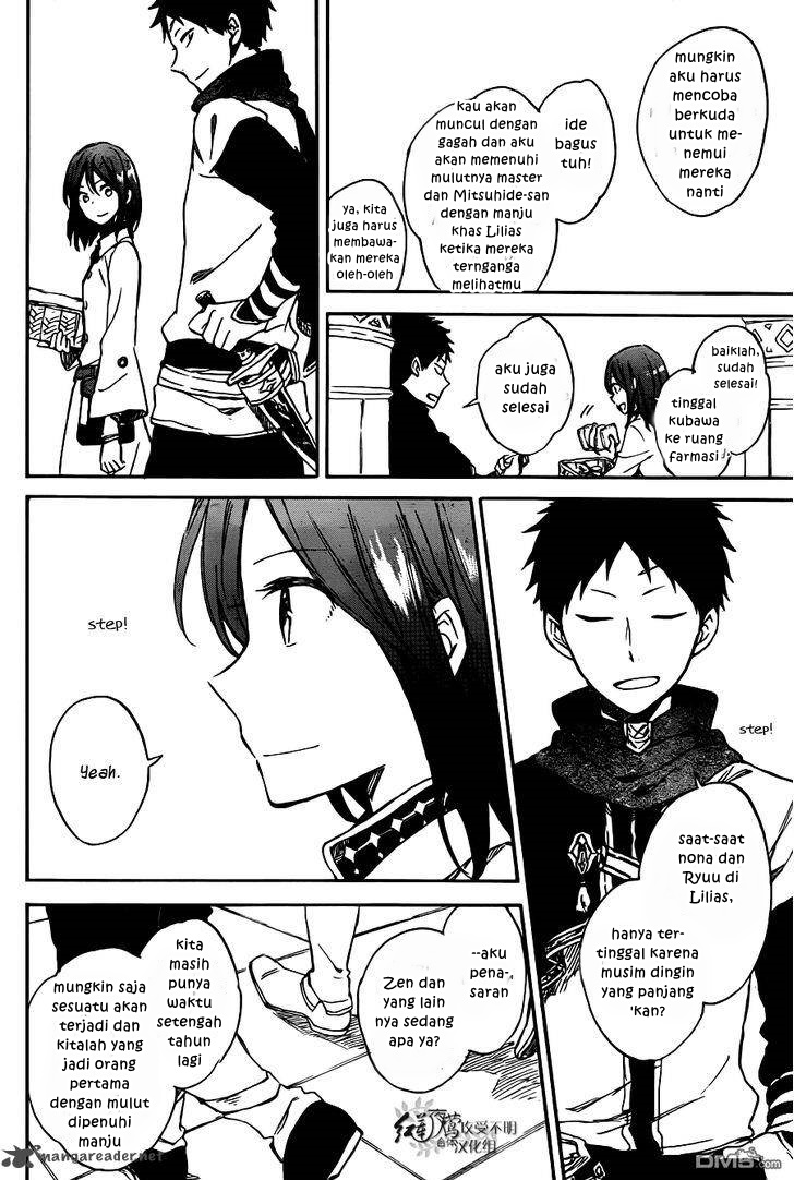 Chapter 73 - halaman 20