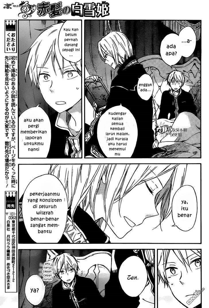 Chapter 73 - halaman 25