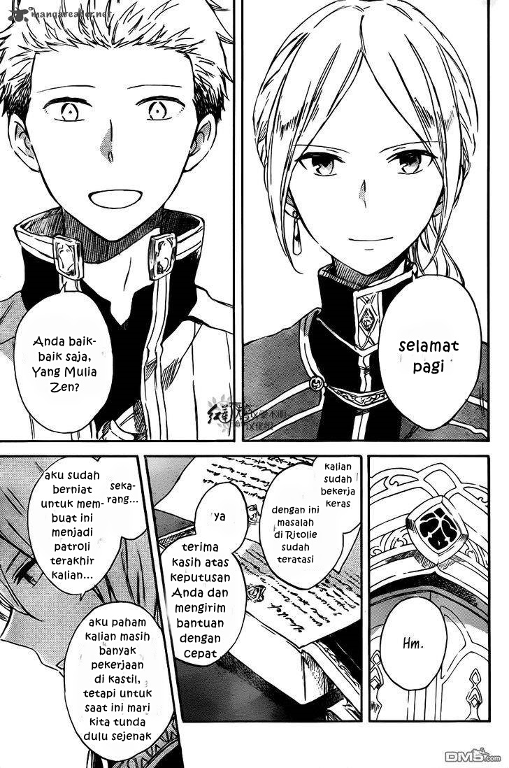 Chapter 73 - halaman 29