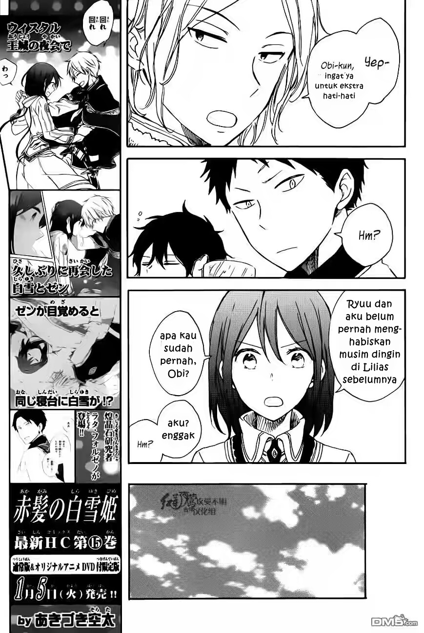 Chapter 72 - halaman 12