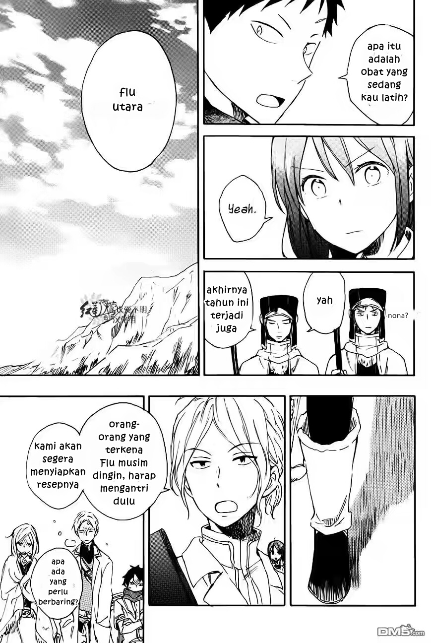 Chapter 72 - halaman 16