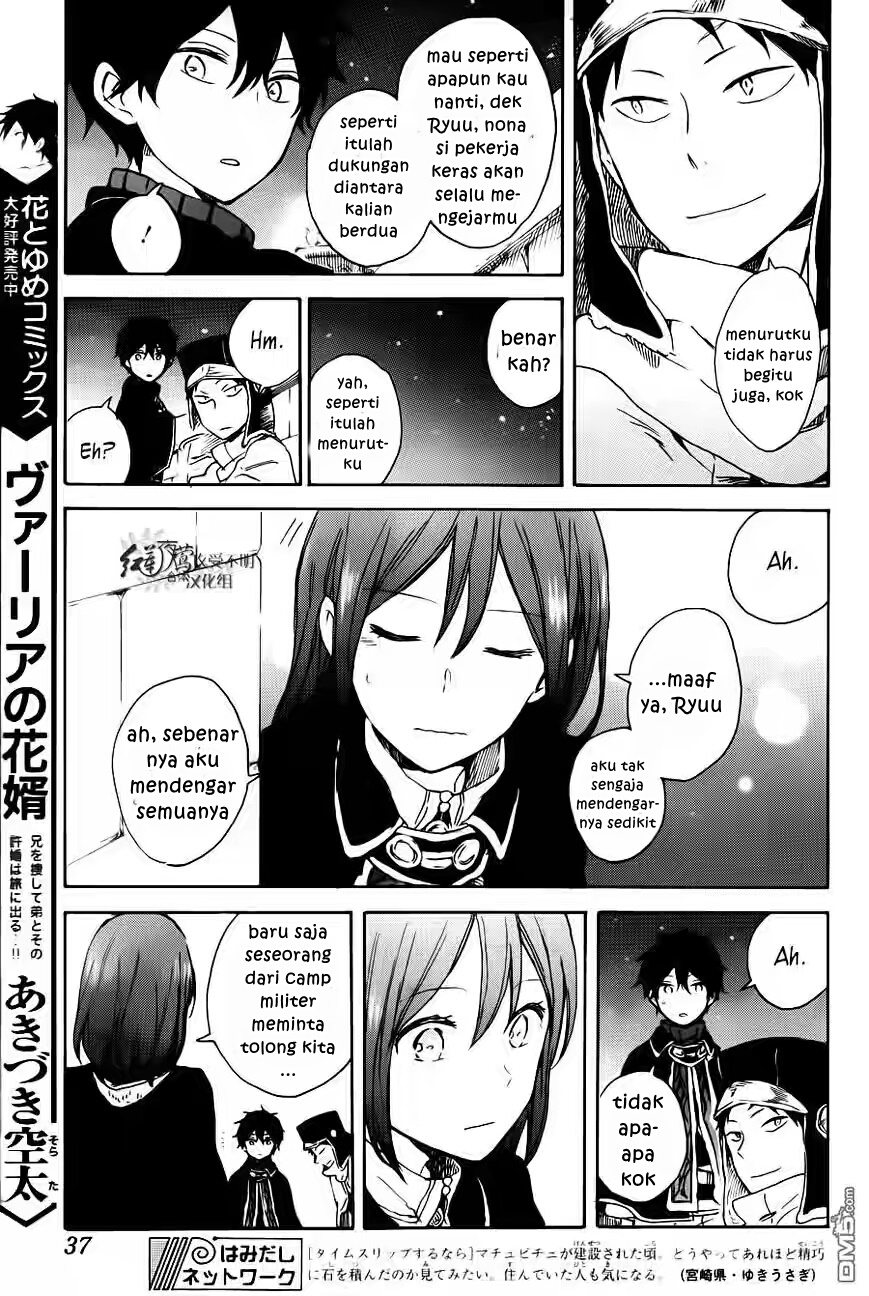 Chapter 72 - halaman 26