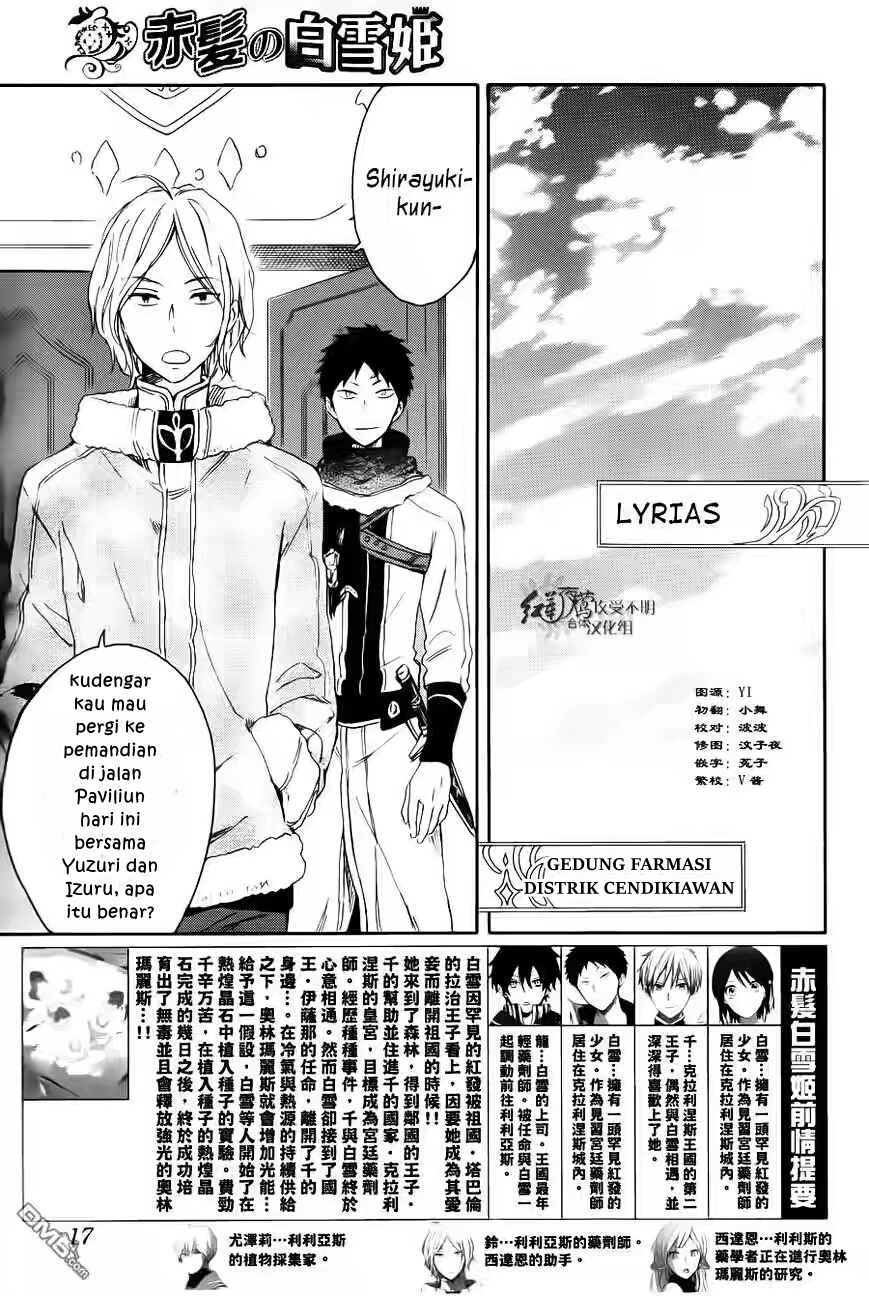 Chapter 72 - halaman 6