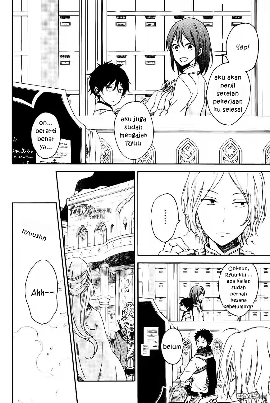 Chapter 72 - halaman 7