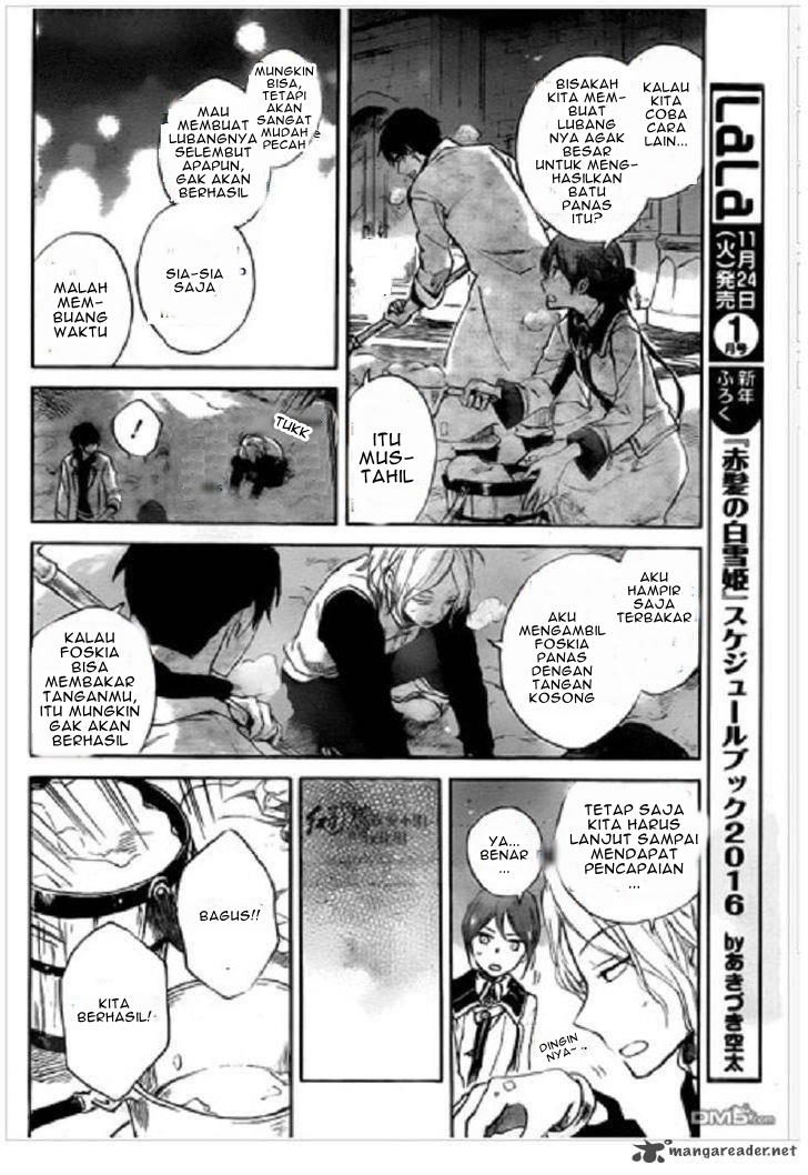 Chapter 71 - halaman 12
