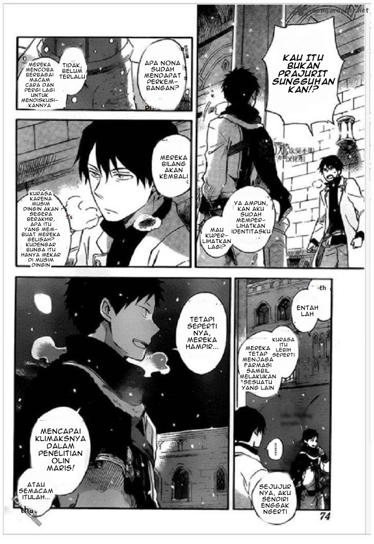 Chapter 71 - halaman 14
