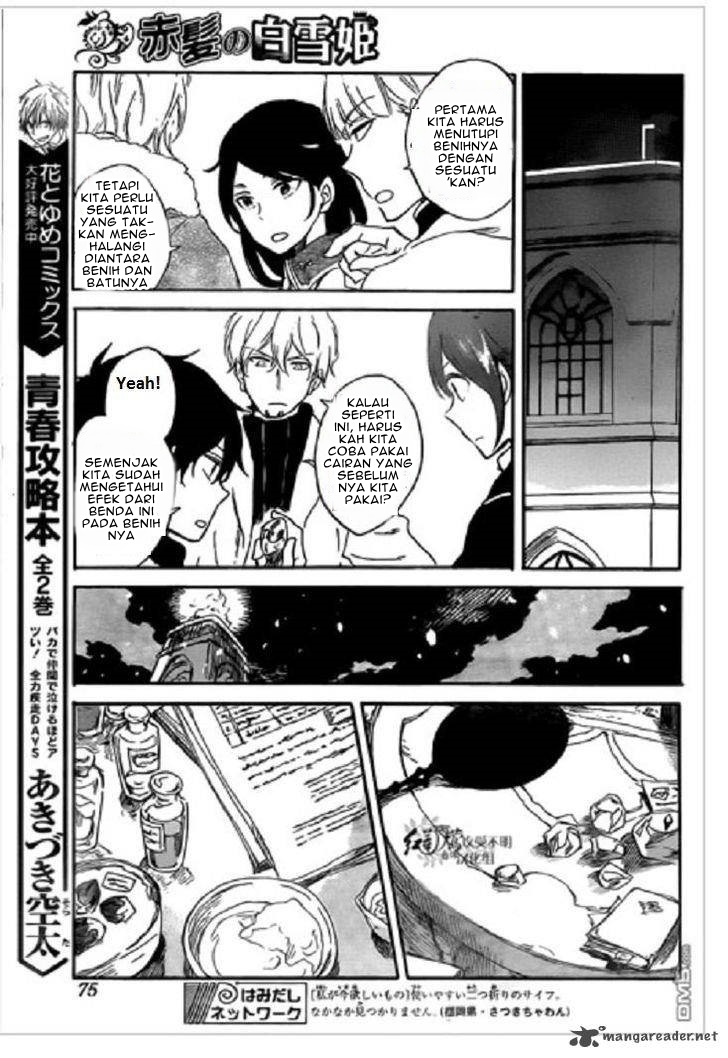 Chapter 71 - halaman 15