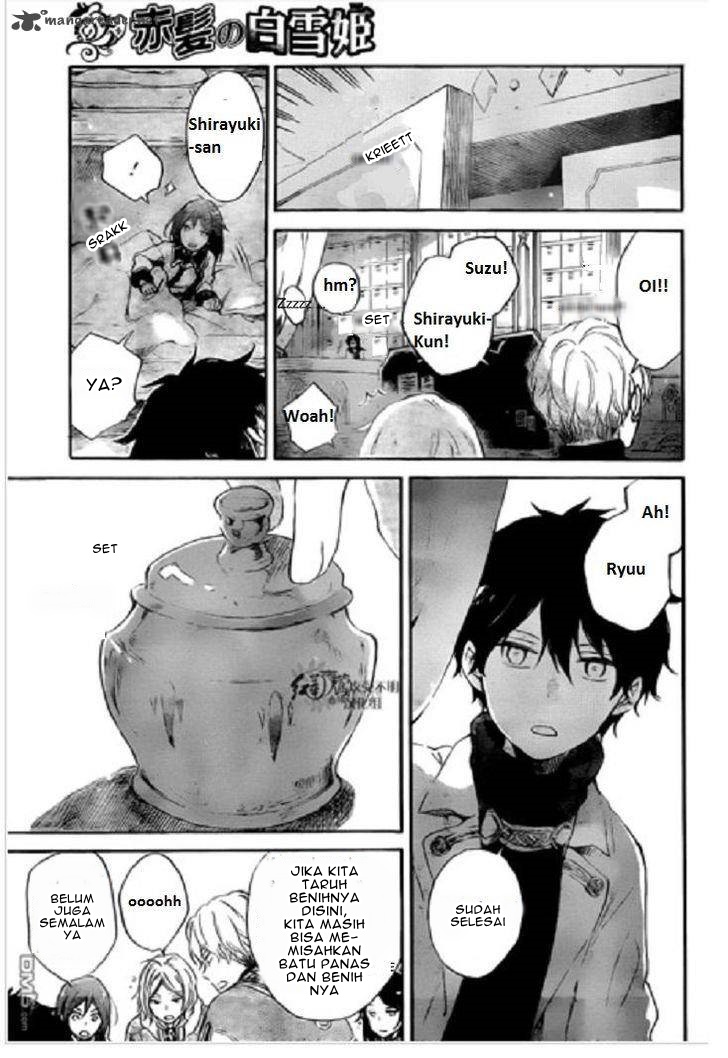 Chapter 71 - halaman 17