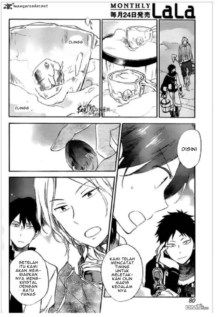 Chapter 71 - halaman 20