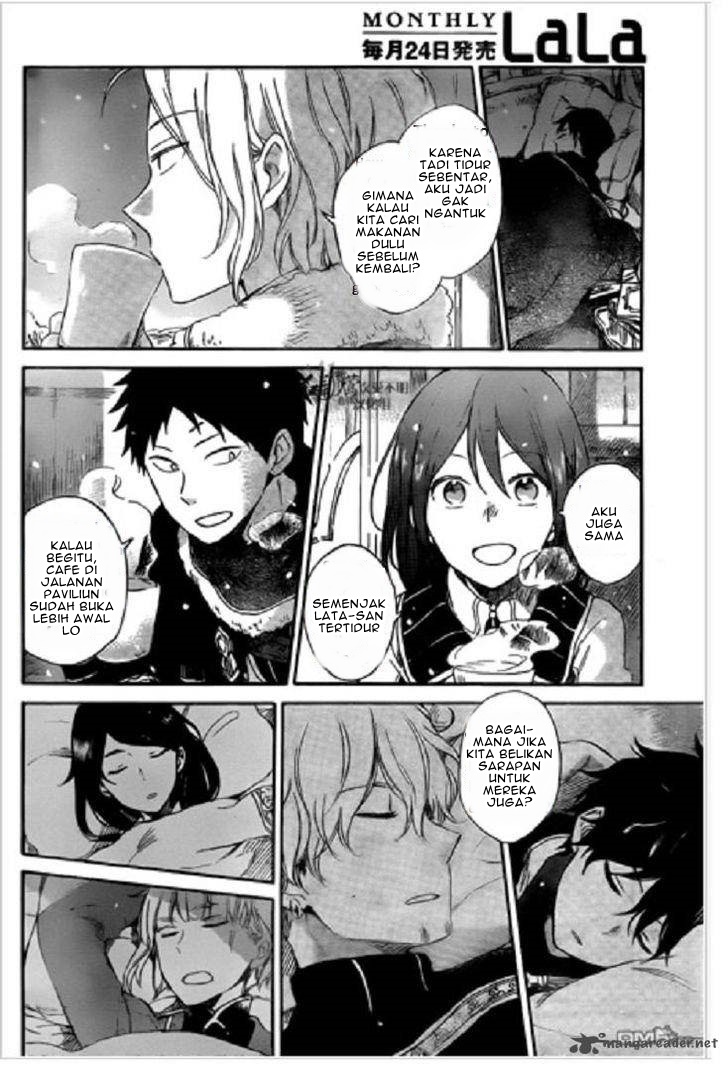Chapter 71 - halaman 22