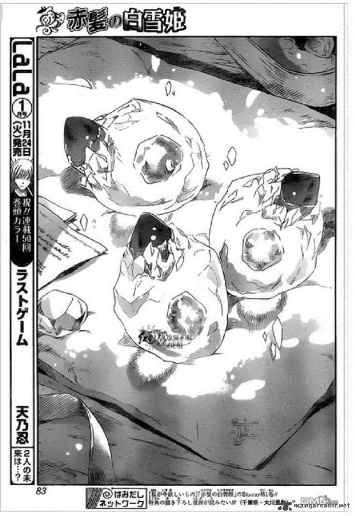 Chapter 71 - halaman 23