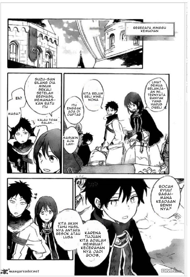 Chapter 71 - halaman 24