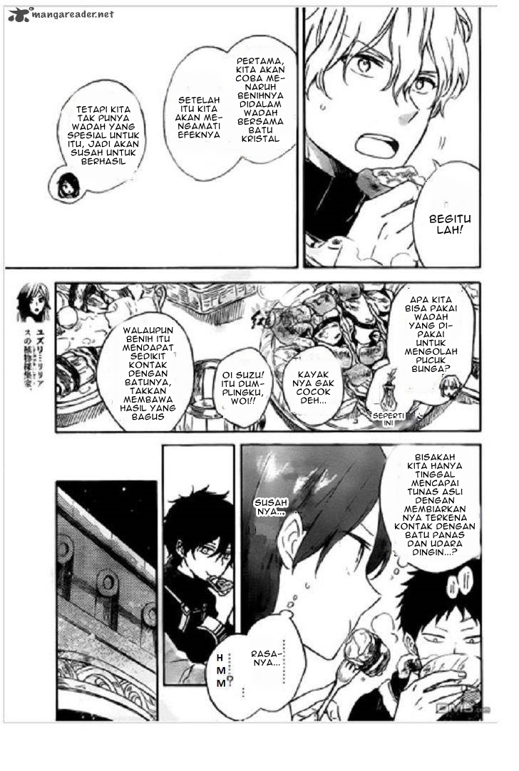 Chapter 71 - halaman 5