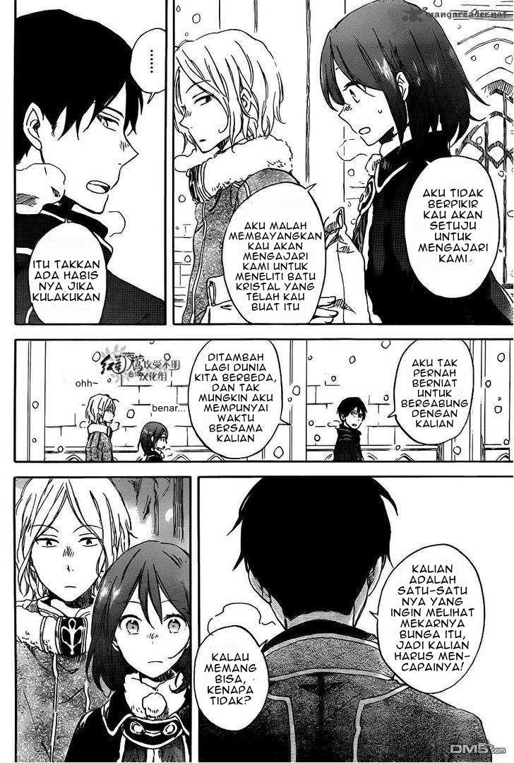 Chapter 70 - halaman 12