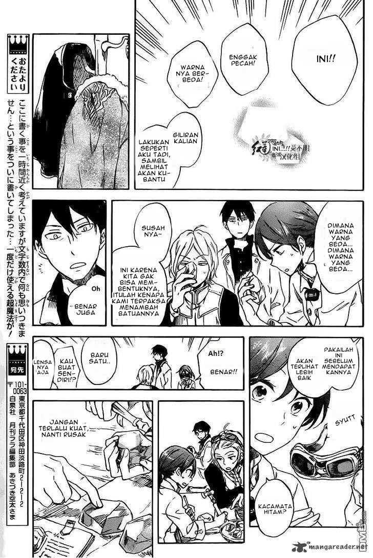 Chapter 70 - halaman 21