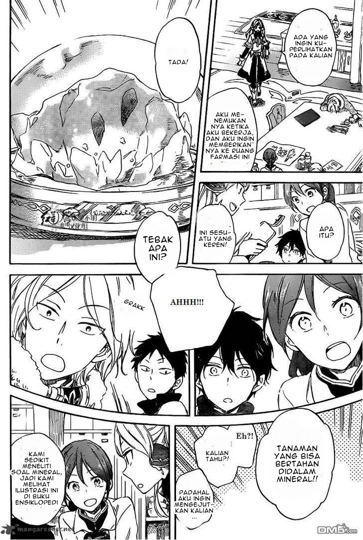 Chapter 70 - halaman 24