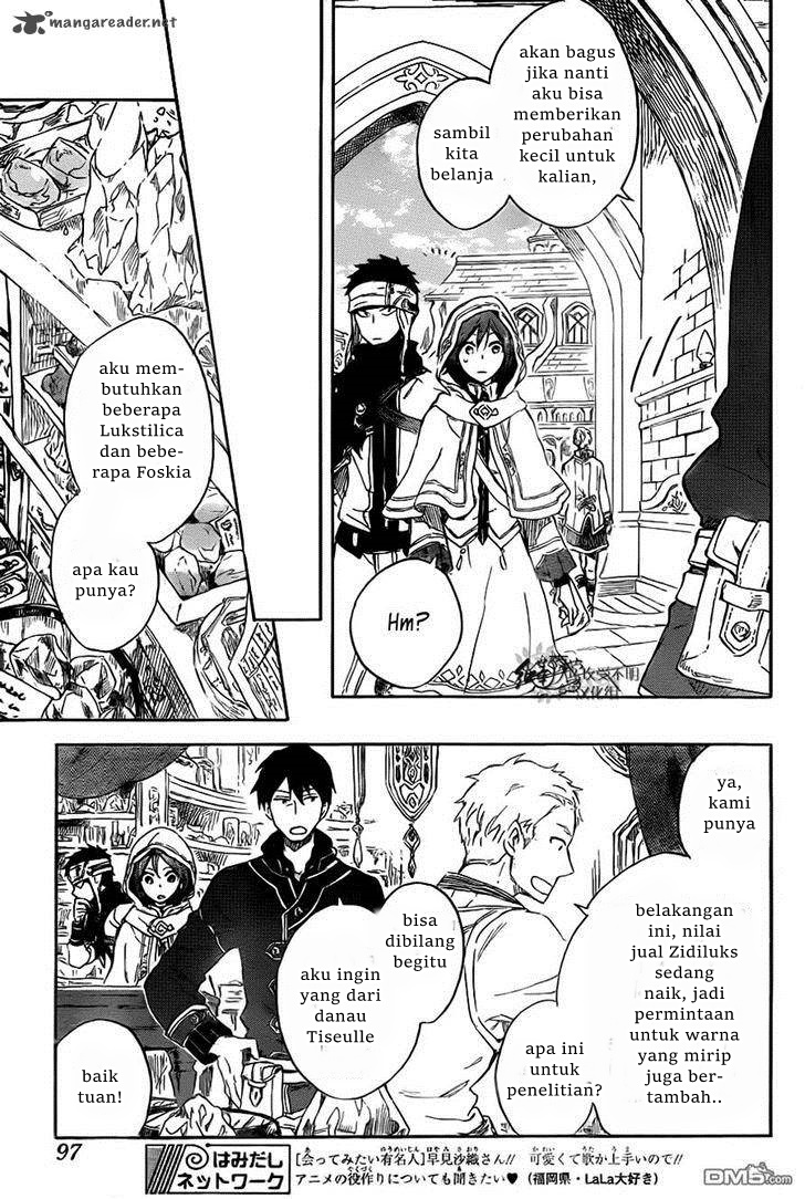 Chapter 69 - halaman 14