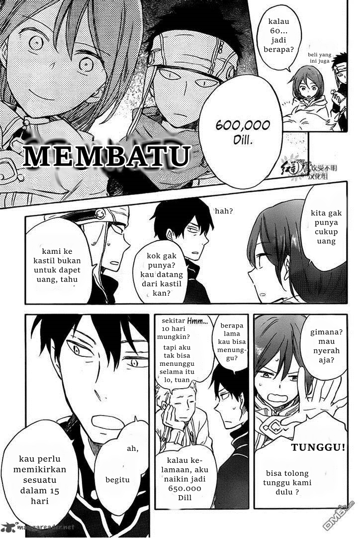 Chapter 69 - halaman 16