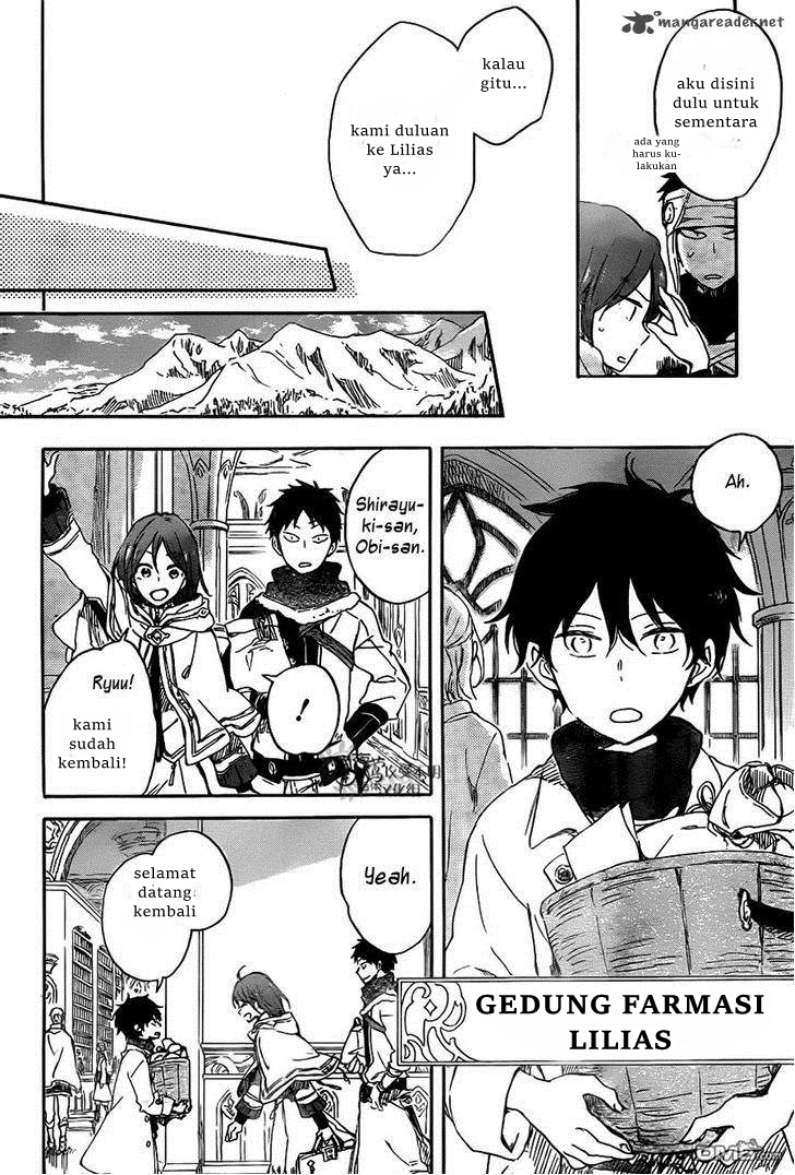 Chapter 69 - halaman 17