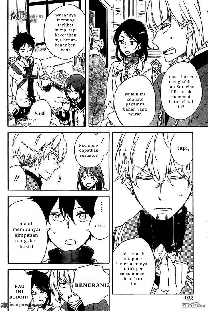 Chapter 69 - halaman 19