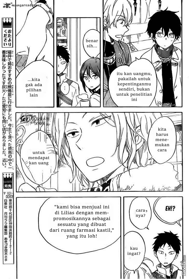 Chapter 69 - halaman 20