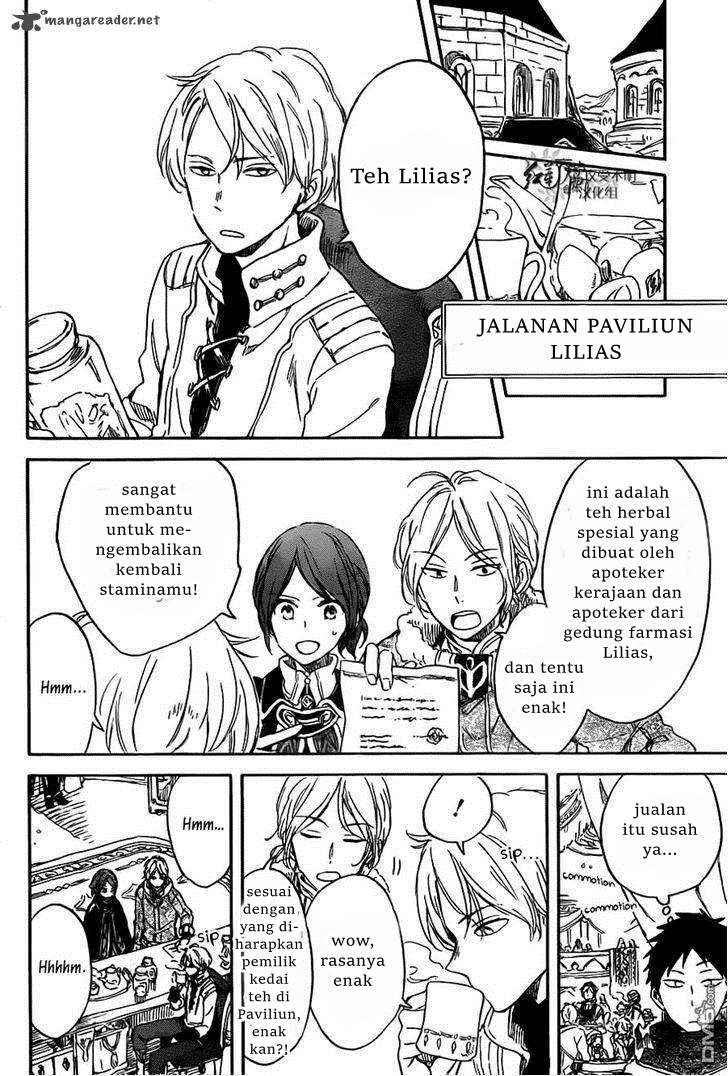 Chapter 69 - halaman 21