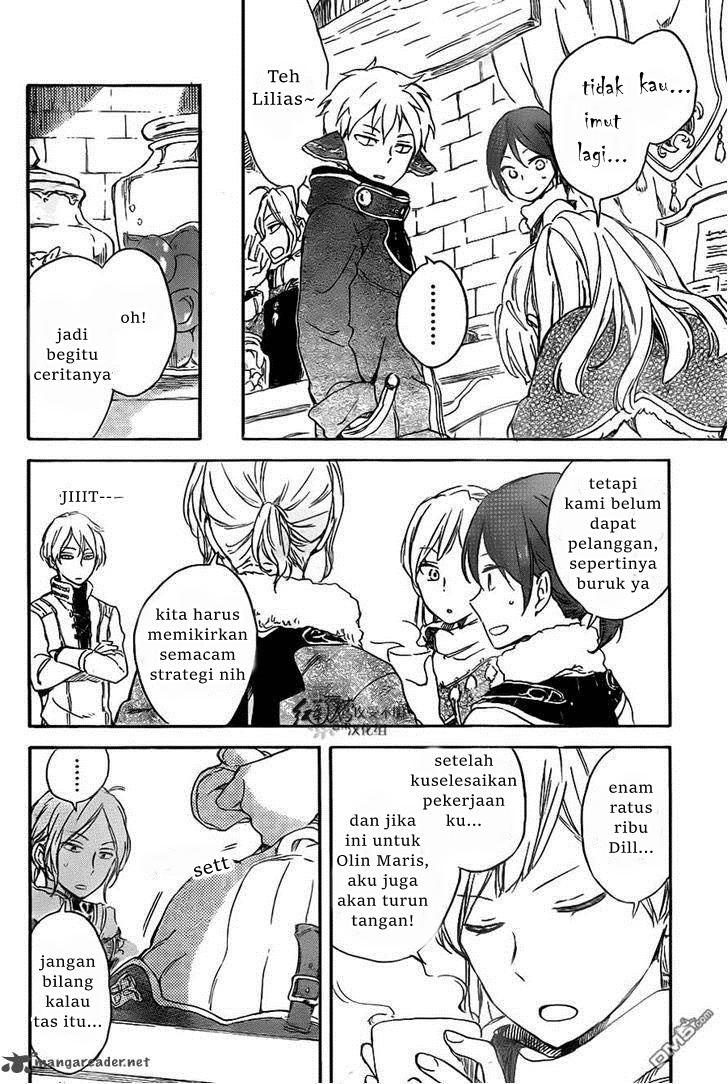 Chapter 69 - halaman 27