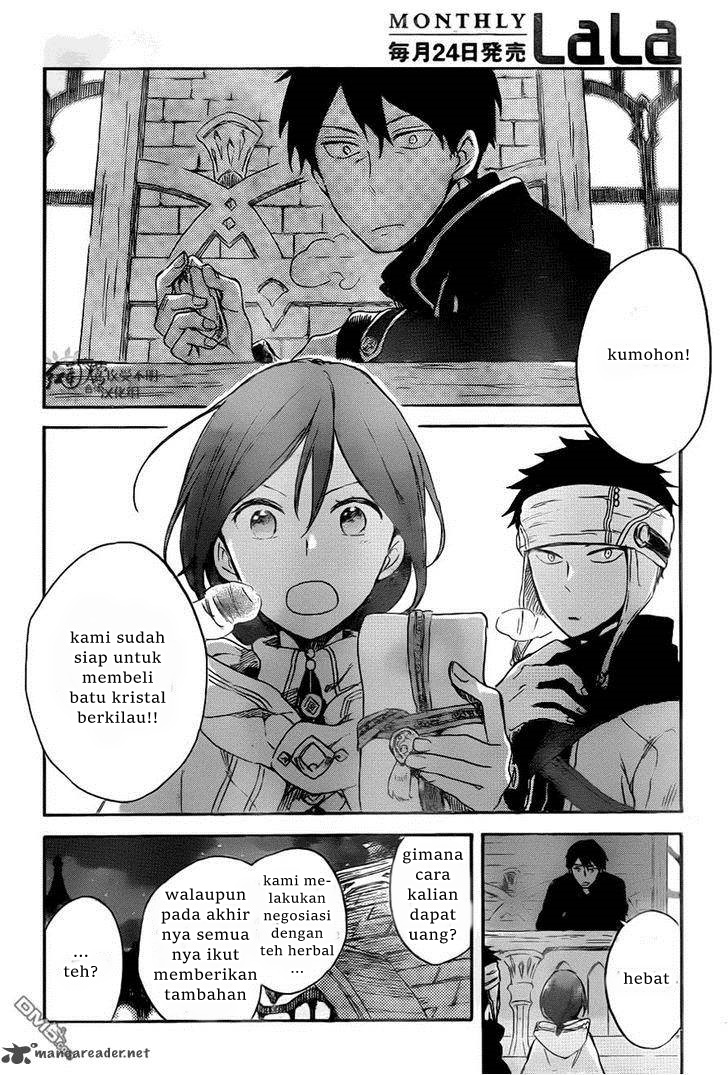 Chapter 69 - halaman 31