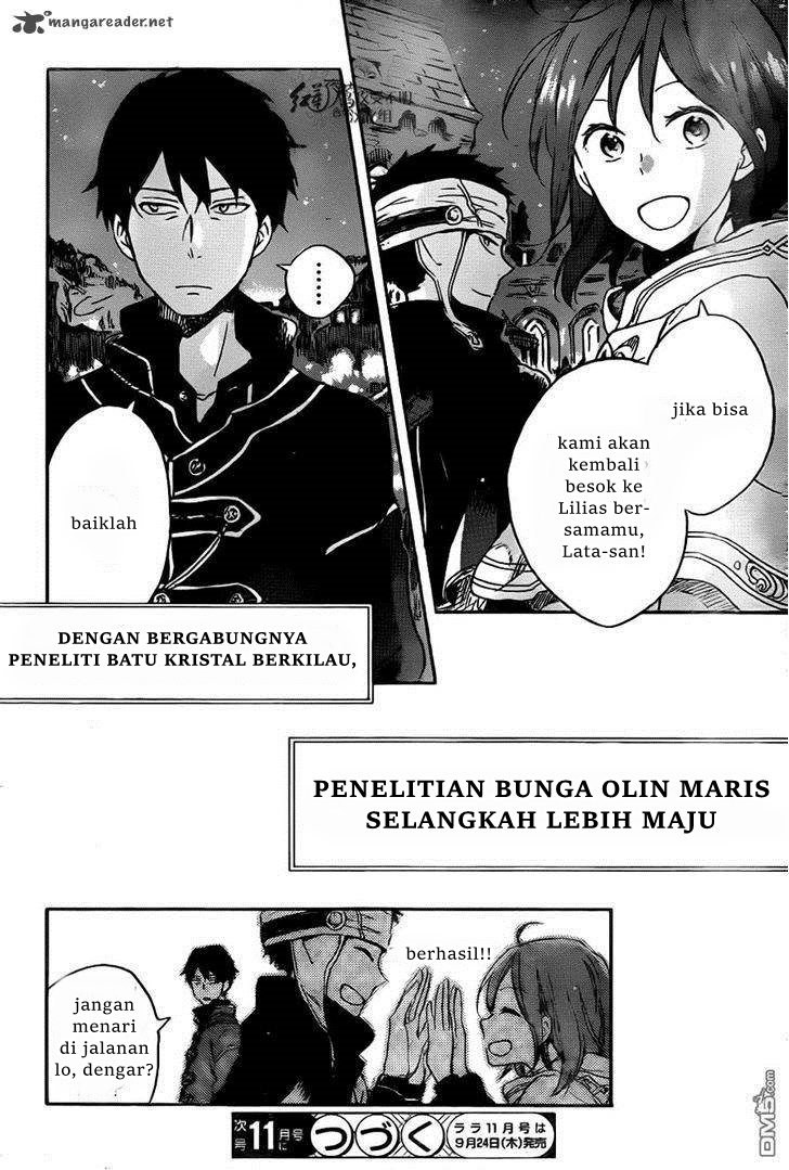 Chapter 69 - halaman 33