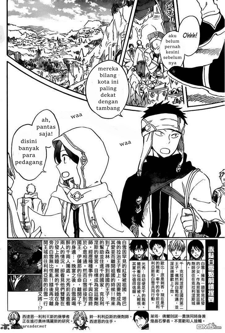 Chapter 69 - halaman 5