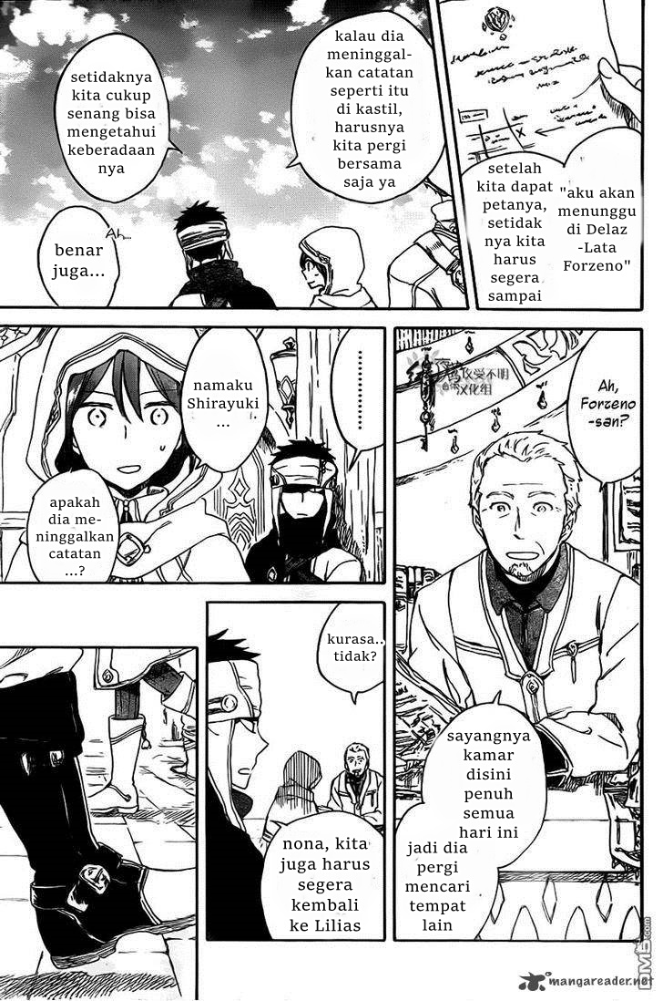 Chapter 69 - halaman 6