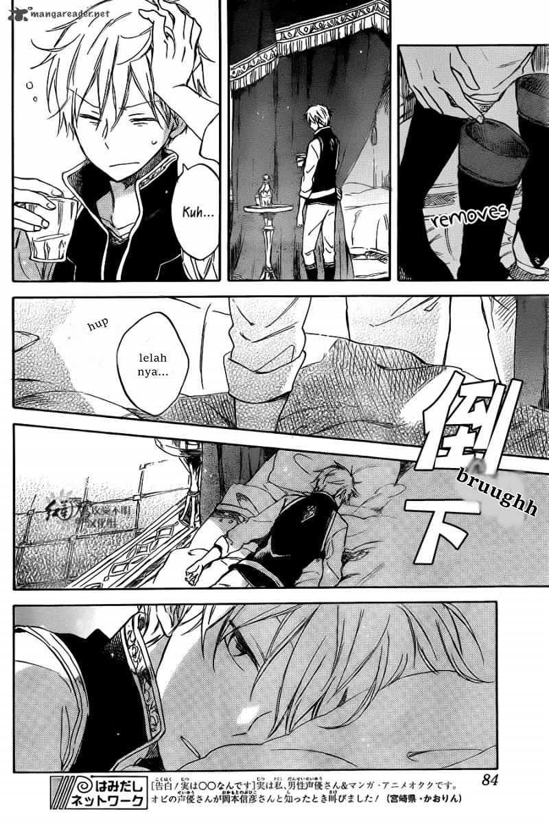 Chapter 68 - halaman 15