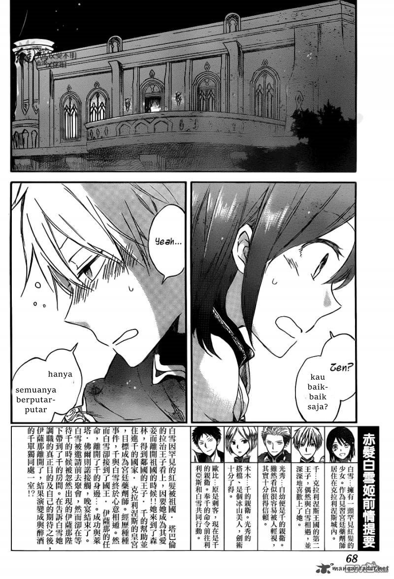 Chapter 68 - halaman 5