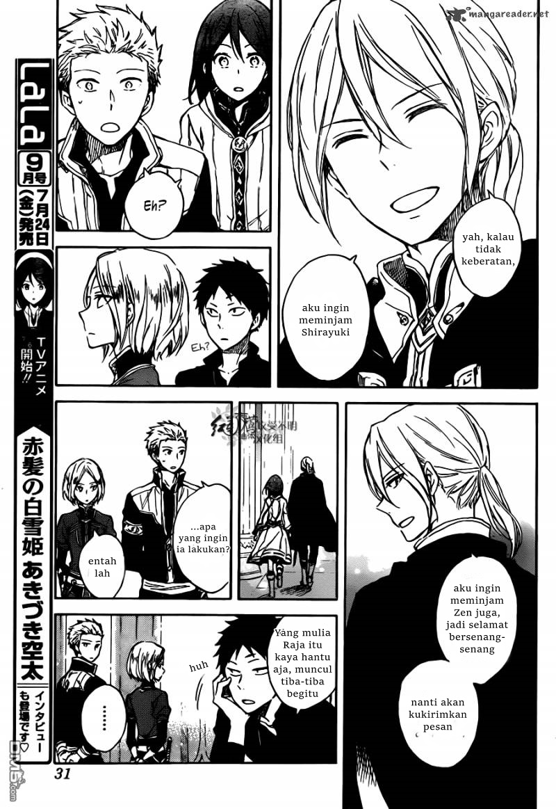 Chapter 67 - halaman 16